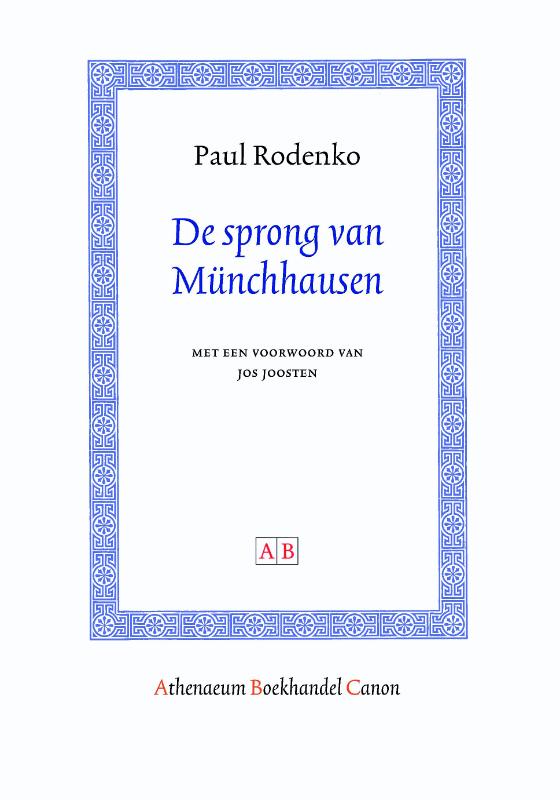 De sprong van Münchhausen