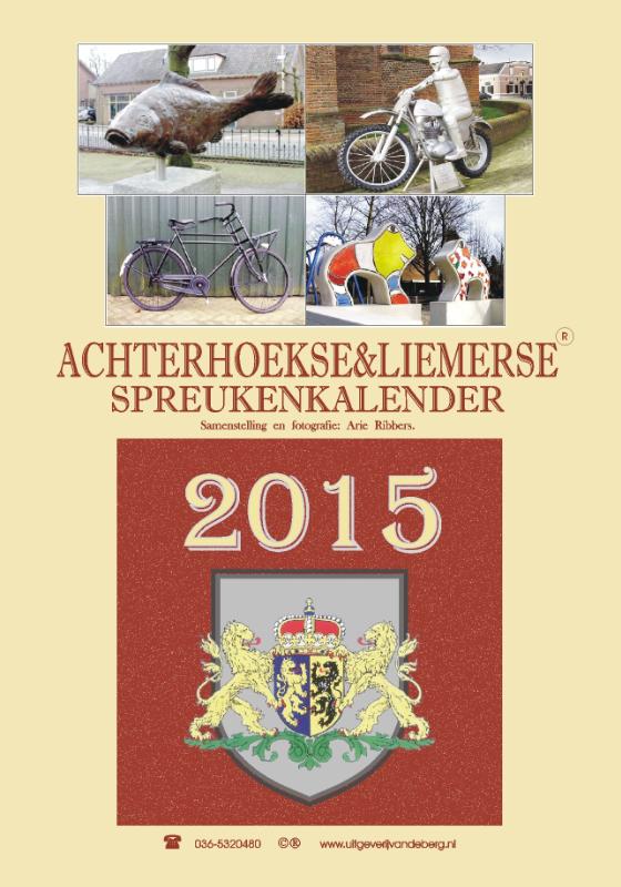 Achterhoekse en Liemerse spreukenkalender 2015