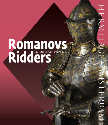 Romanovs in de ban van de Ridders