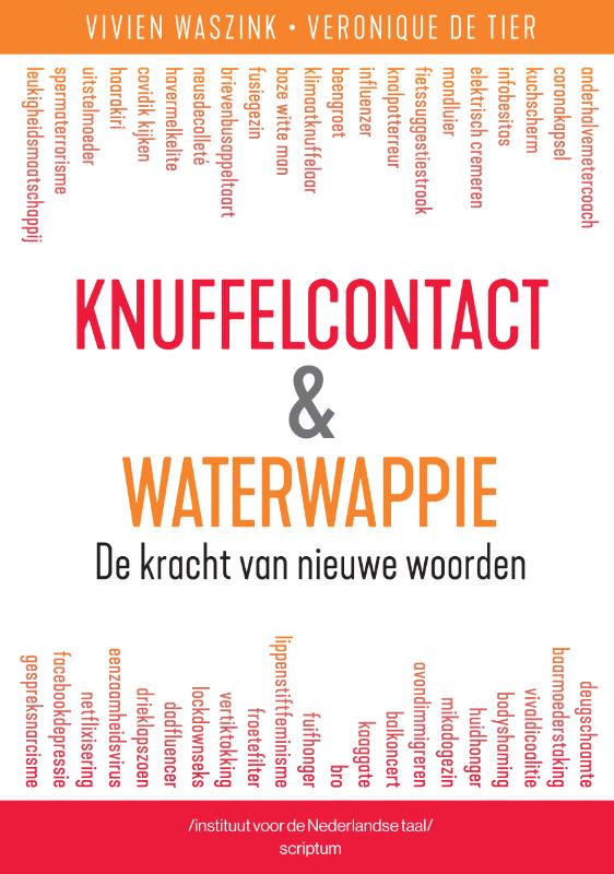 Knuffelcontacten en waterwappies
