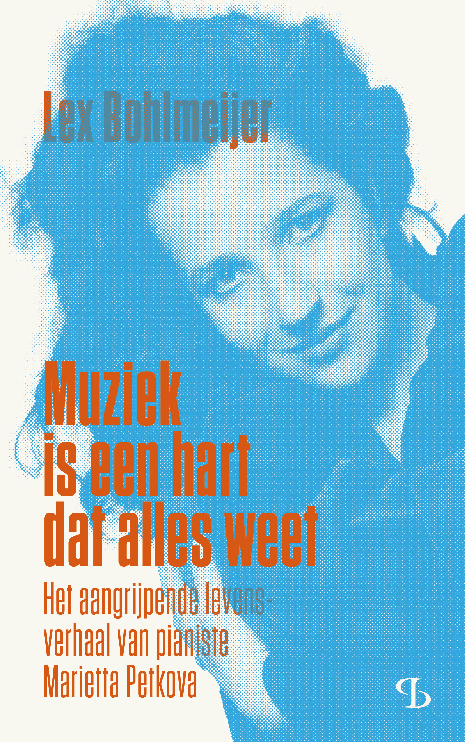 Muziek is een hart dat alles weet