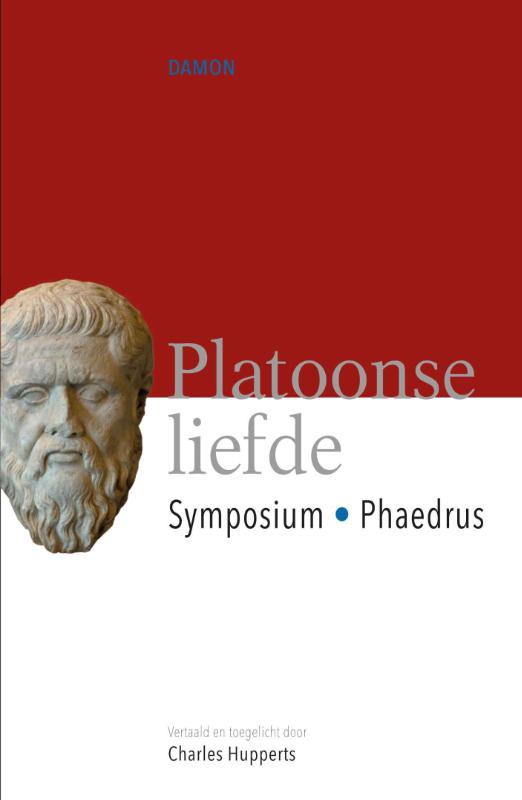 Platoonse liefde