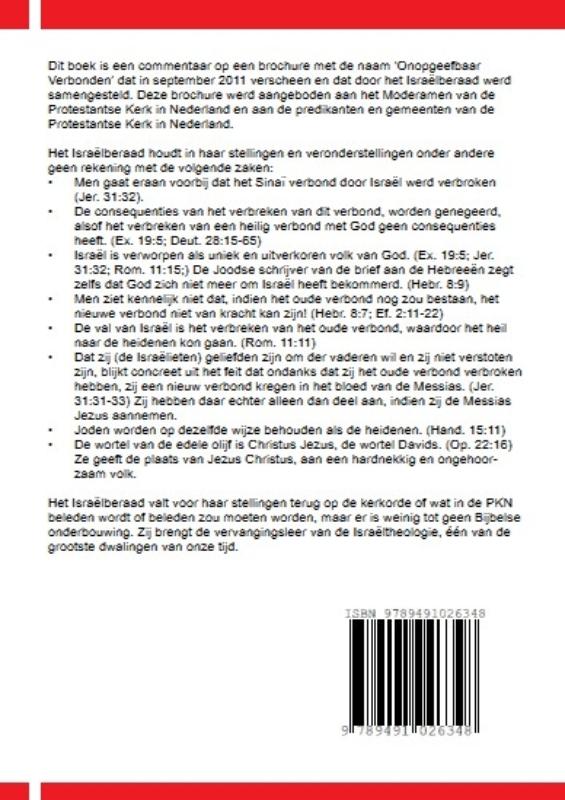 De vervangingsleer van de Israeltheologie