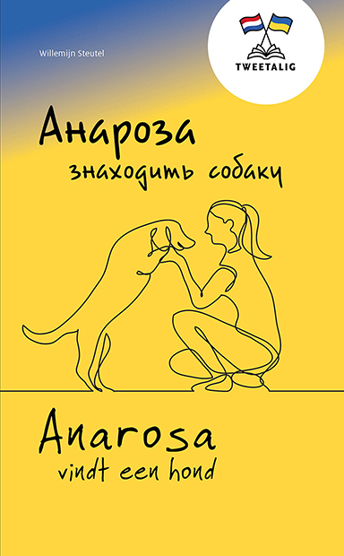 Anarosa vindt een hond /                         