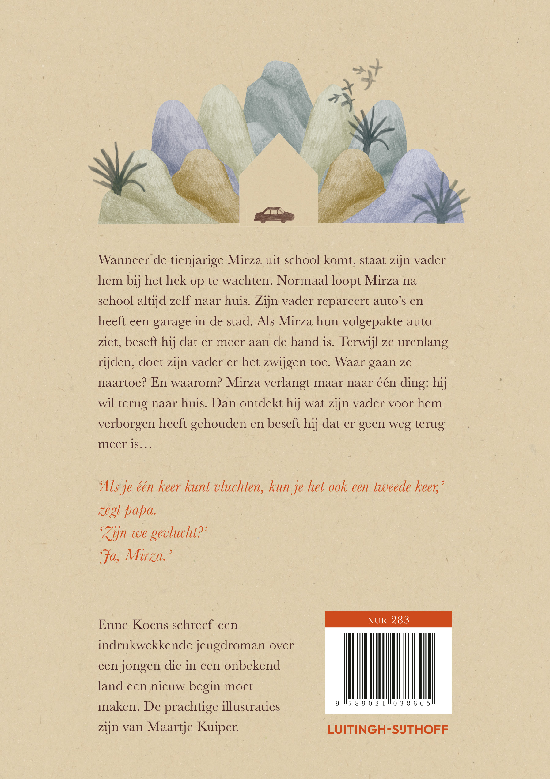 Vandaag komen we niet meer thuis