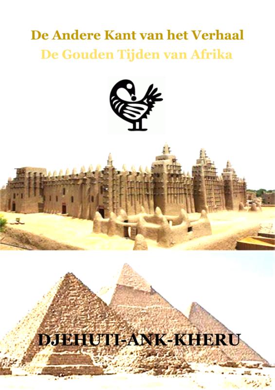 De Amdere Kant van het Verhaal