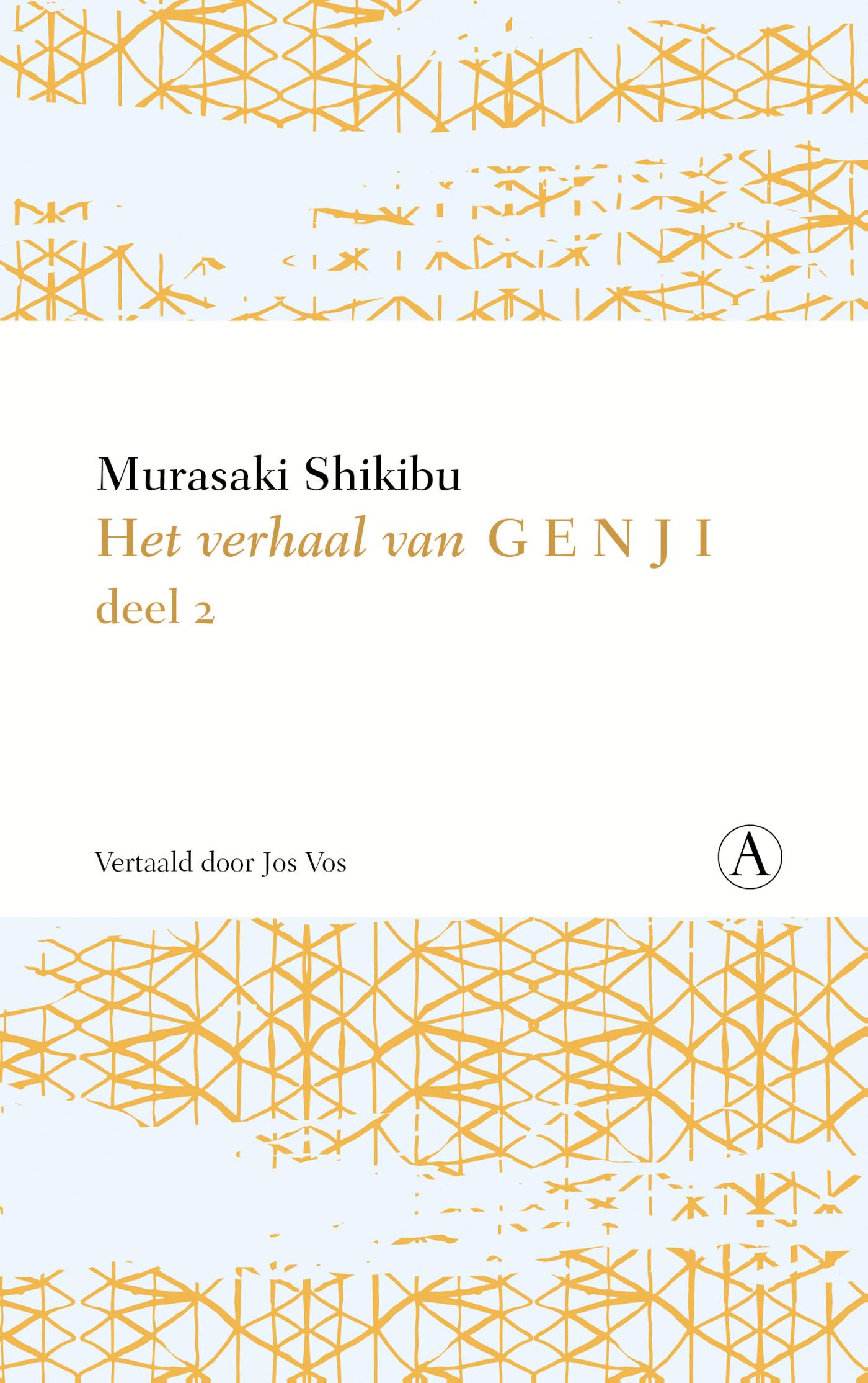 Het verhaal van Genji II