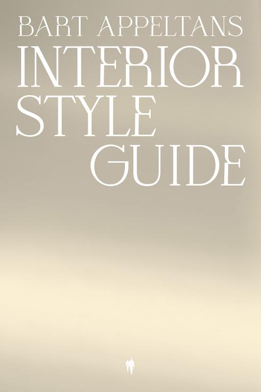 Interior style guide